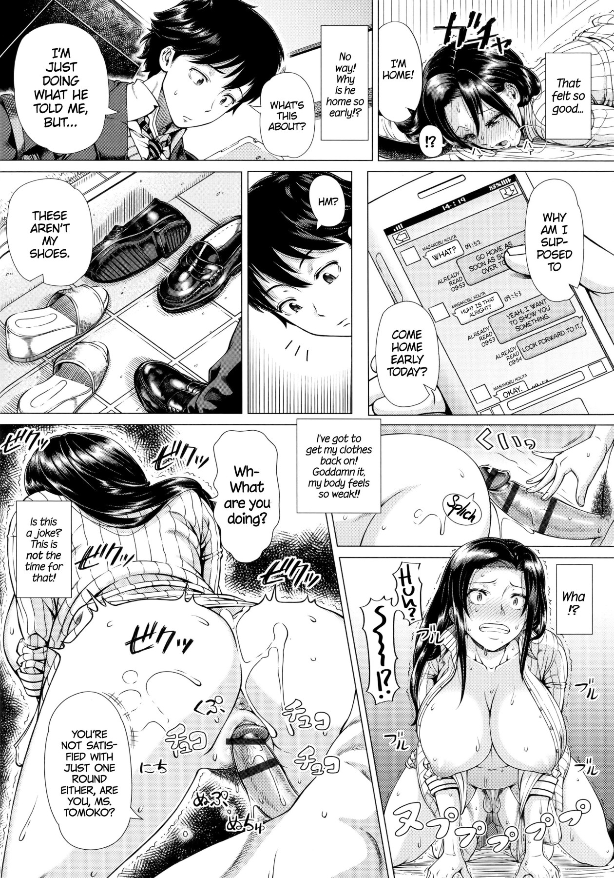 Hentai Manga Comic-First Time With Someone Else's Wife-Read-153